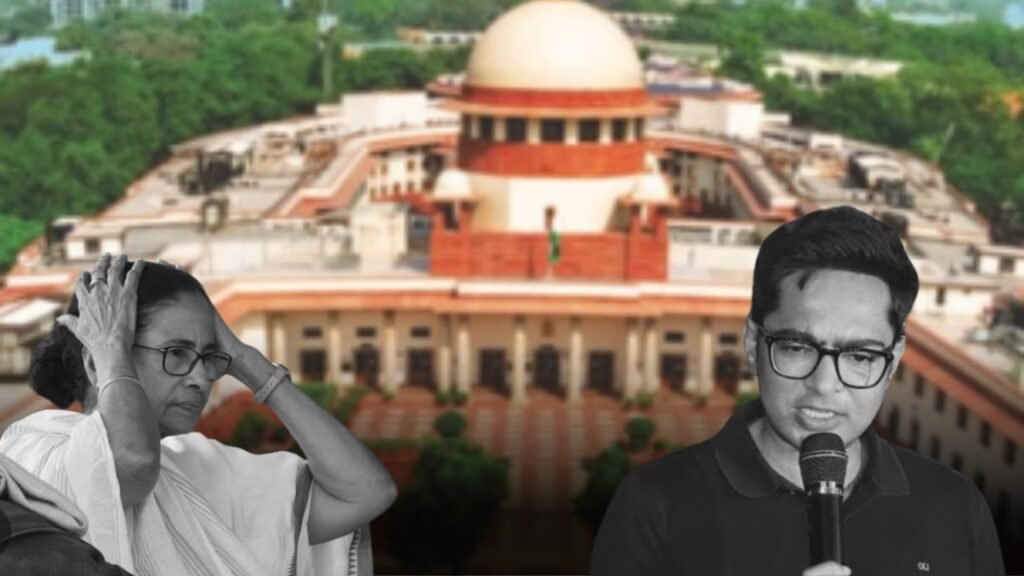 ssc scam suprim court observation