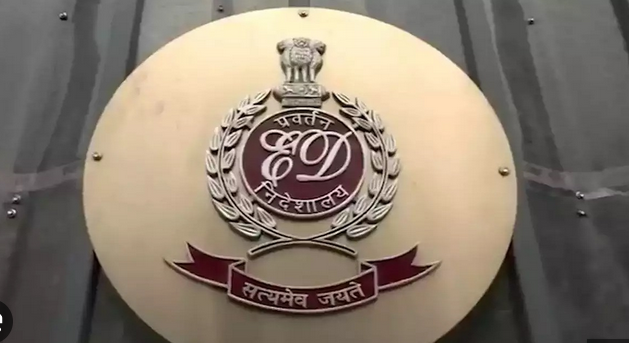 ed active for ration scam