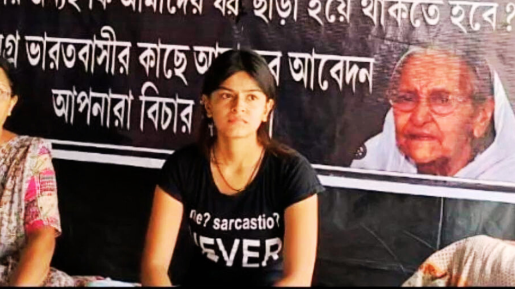 bagda tmc candidate