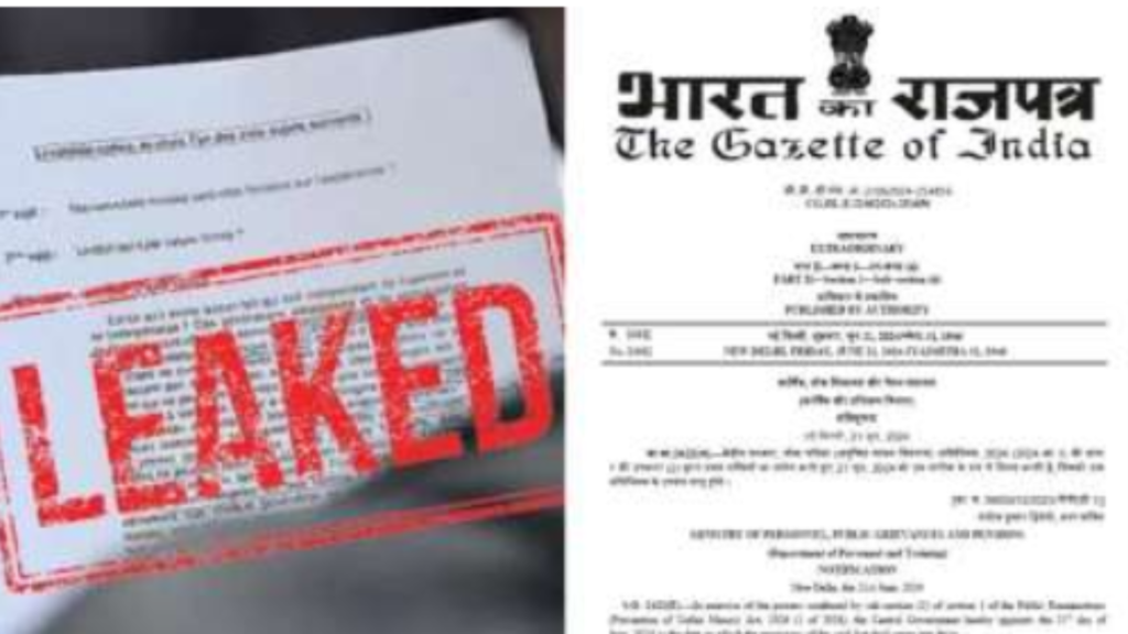 exam paper leak act