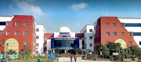 gourbanga univercity campus