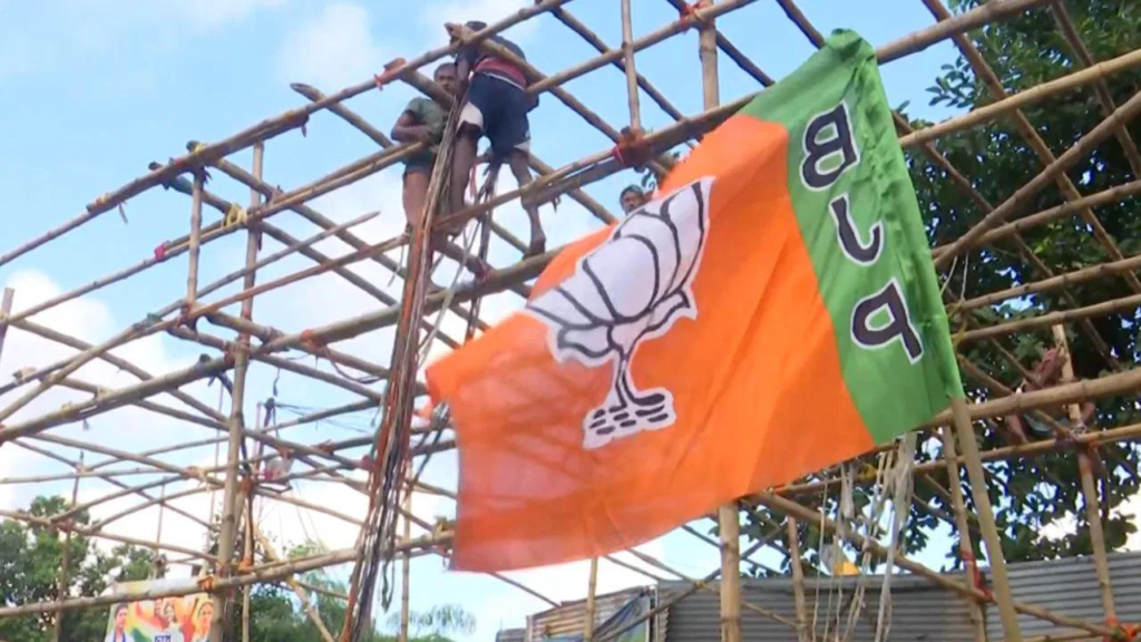 r g kar protest bjp
