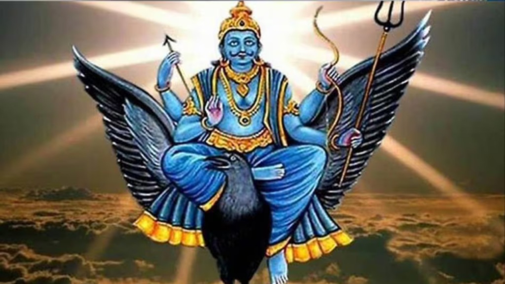 shani-kripe-rashi-fal