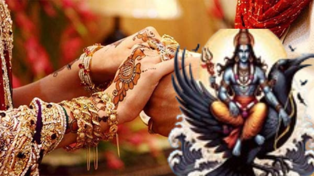 শনিদেব
