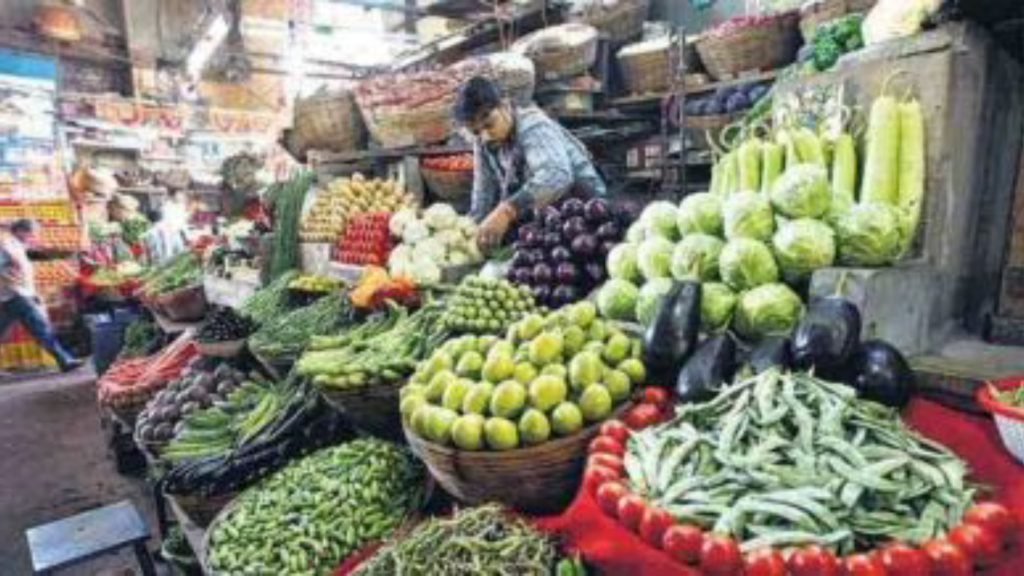 সবজির