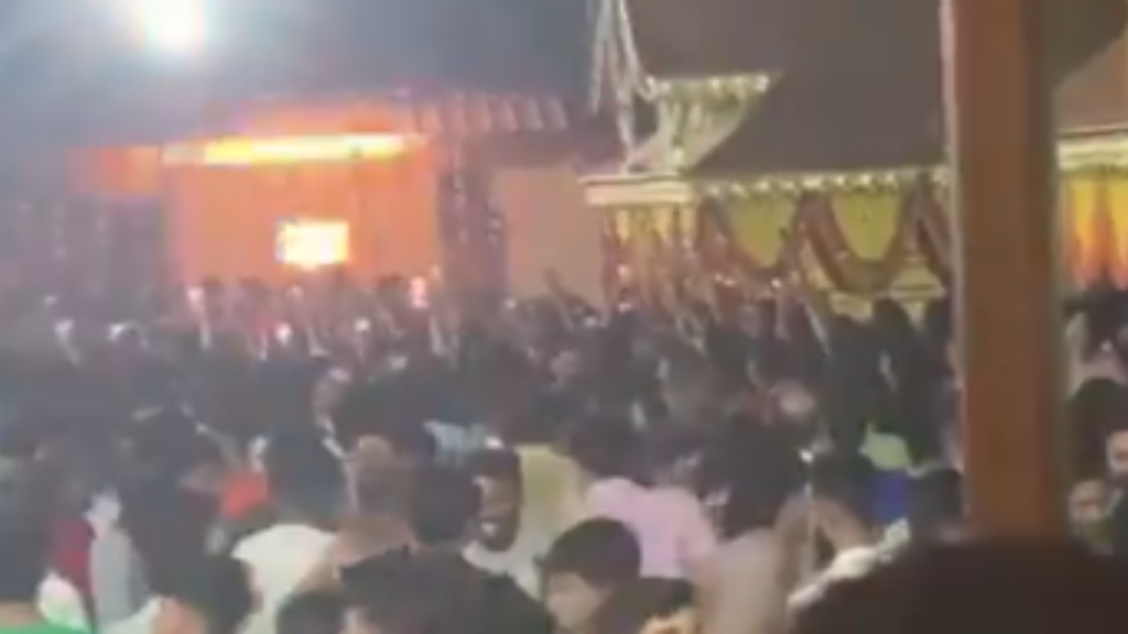 কেরলের