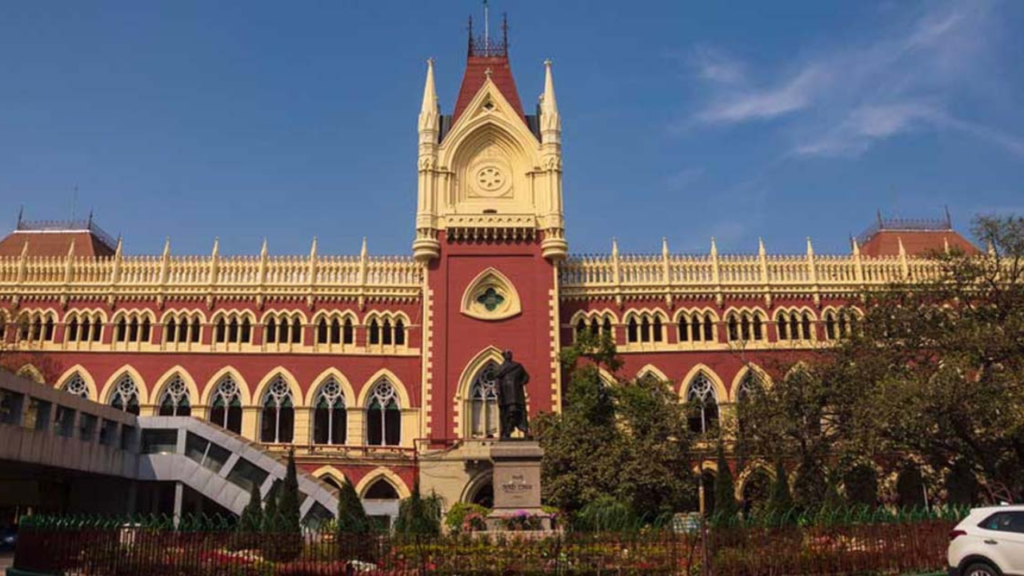 কলকাতা হাইকোর্টের ইউটিউব চ্যানেল হ্যাক