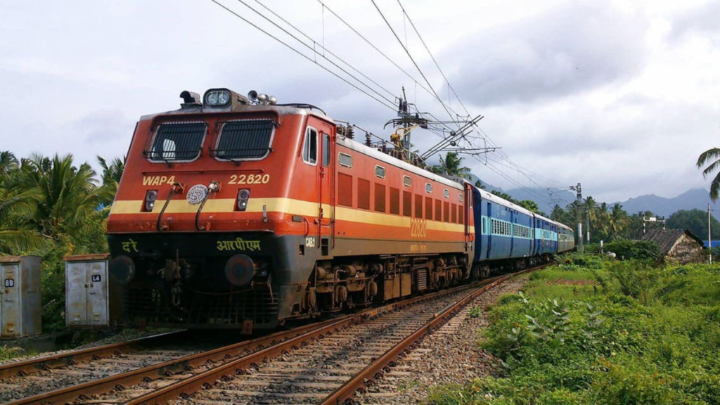ট্রেনের টিকিট