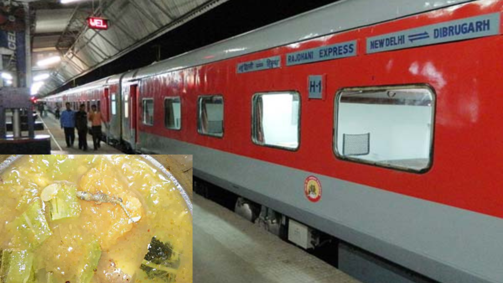 IRCTC