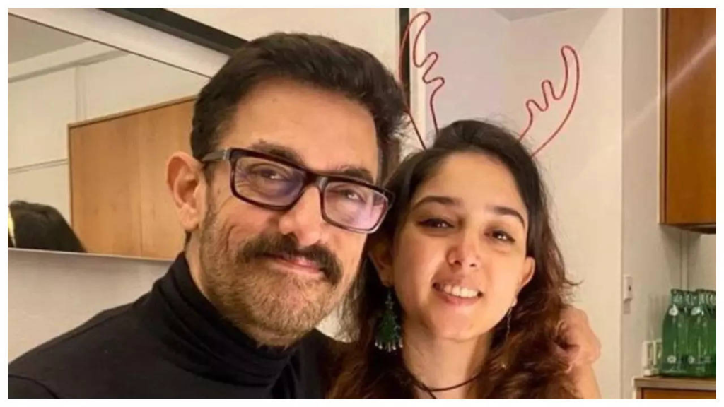 মেয়ের সঙ্গে সম্পর্ক মজবুত করতে থেরাপি নিচ্ছেন আমির খান