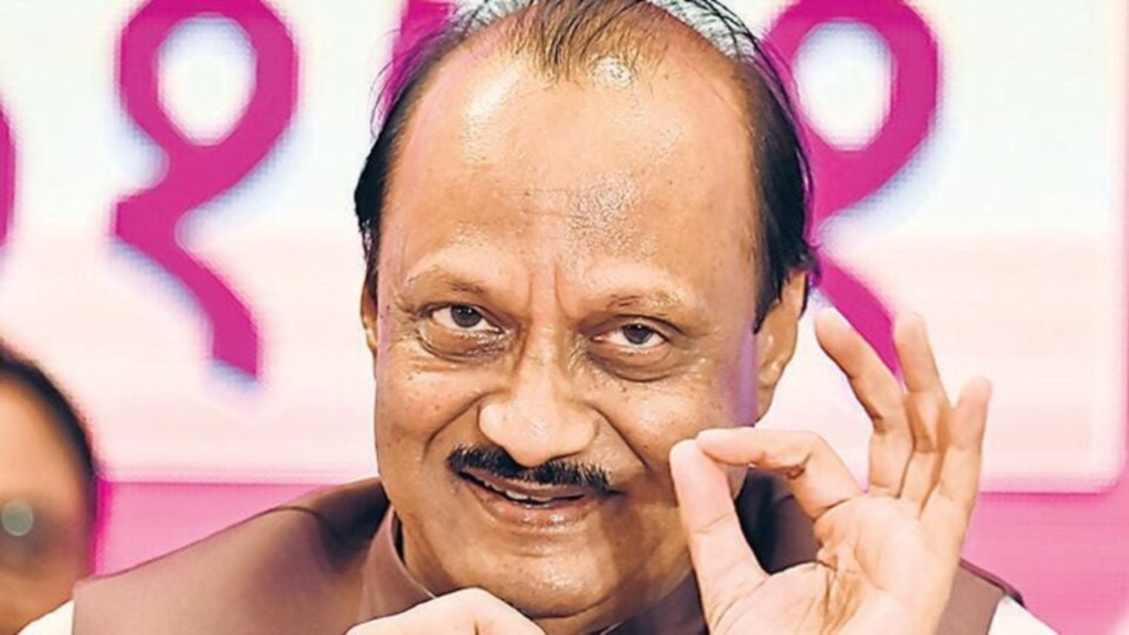 এনসিপি পরিষদীয় দলের নেতা হিসেবে অজিত পাওয়ার নির্বাচিত