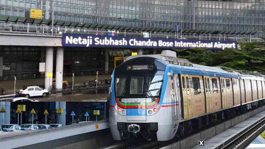 হাওড়া স্টেশন থেকে কলকাতা বিমানবন্দর মেট্রোয় পৌঁছানোর পথ সহজ হতে চলেছে