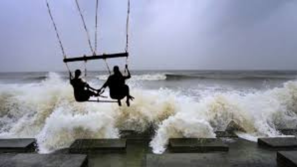 উপভোগ
