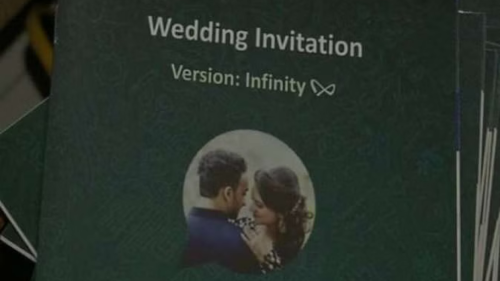 হোয়াটসঅ্যাপে বিয়ের নিমন্ত্রণ