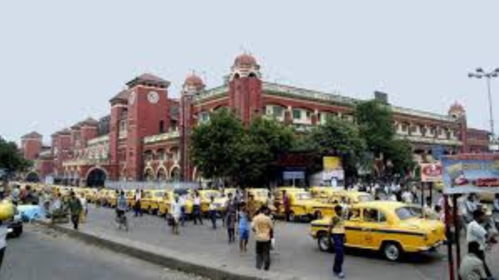 হাওড়া স্টেশন