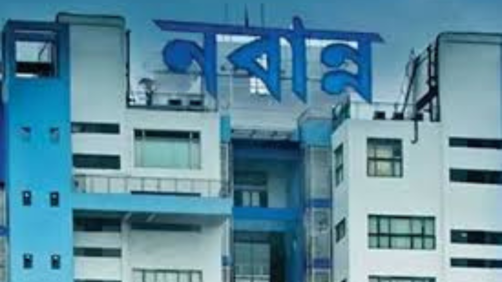 নবান্নে হাজিরার খাতা বন্ধ