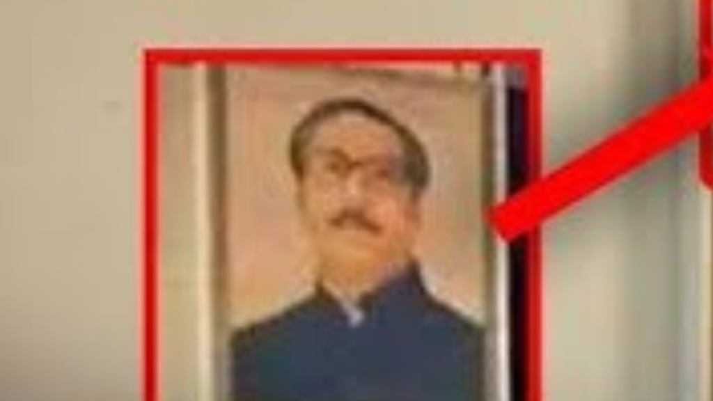 বঙ্গভবন থেকে বঙ্গবন্ধুর ছবি সরানোর পরিপ্রেক্ষিতে সমালোচনার ঝড়