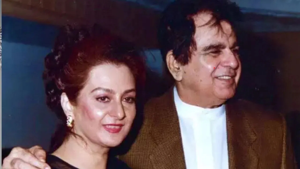 দিলীপ কুমার ও সায়রা বানুর ভালোবাসার গল্প