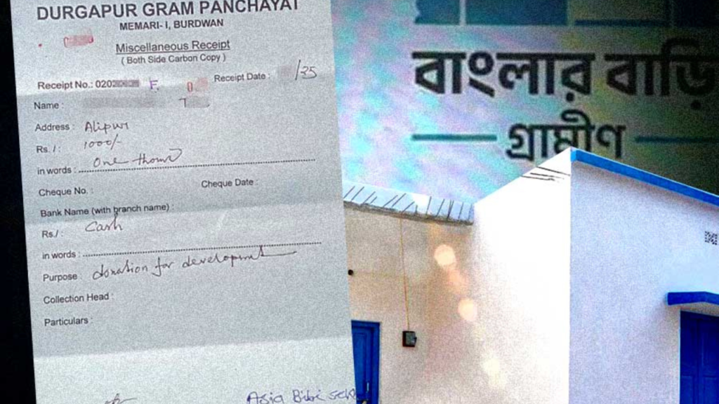 পূর্ব বর্ধমানে 'উন্নয়ন ফি' নিয়ে বিতর্ক