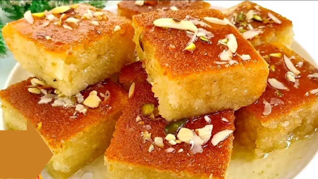 আরবের প্রিয় ডেজার্ট বাসবুসা