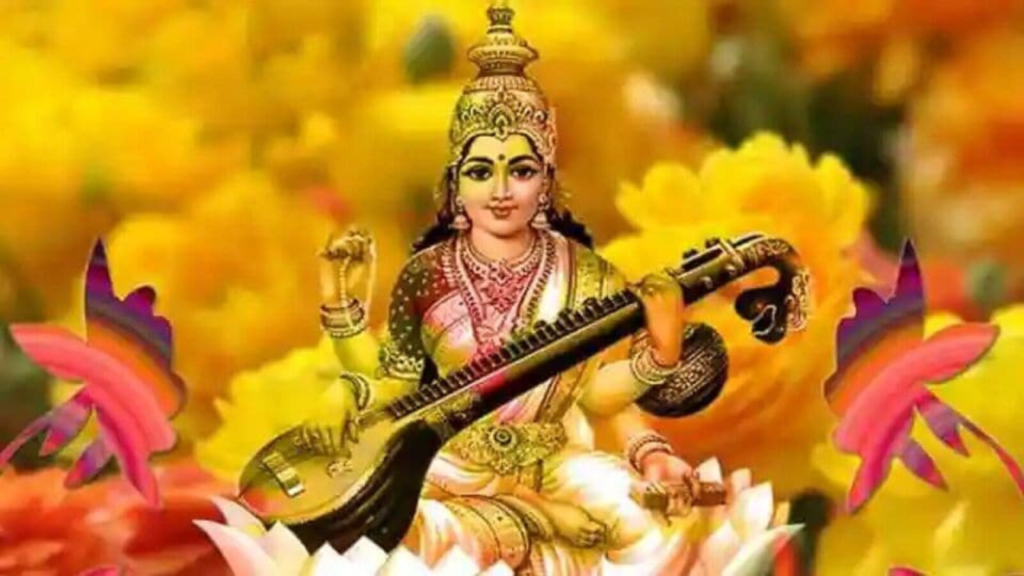বসন্ত পঞ্চমীর পর বুধের গোচর