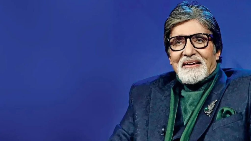 বলিউড 'বাদশা' অমিতাভ বচ্চনের উজ্জ্বল ত্বকের রহস্য কি জানেন?