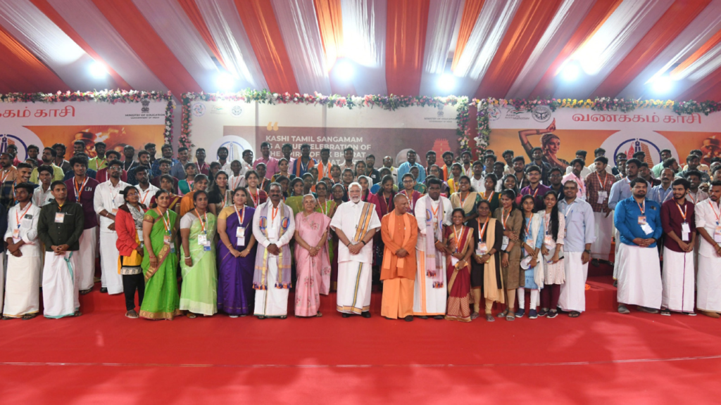 কাশী তামিল সংগমম ২০২৫ঃ ভারতীয় ঐতিহ্য ও সংস্কৃতির এক নতুন যুগের সূচনা