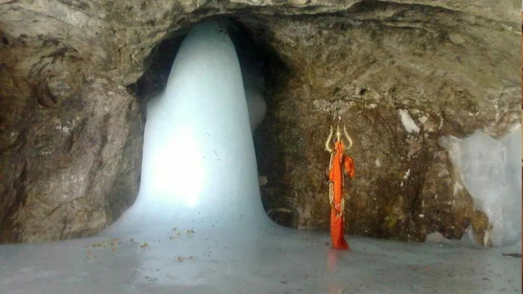 অমরনাথ গুহা (জম্মু ও কাশ্মীর)