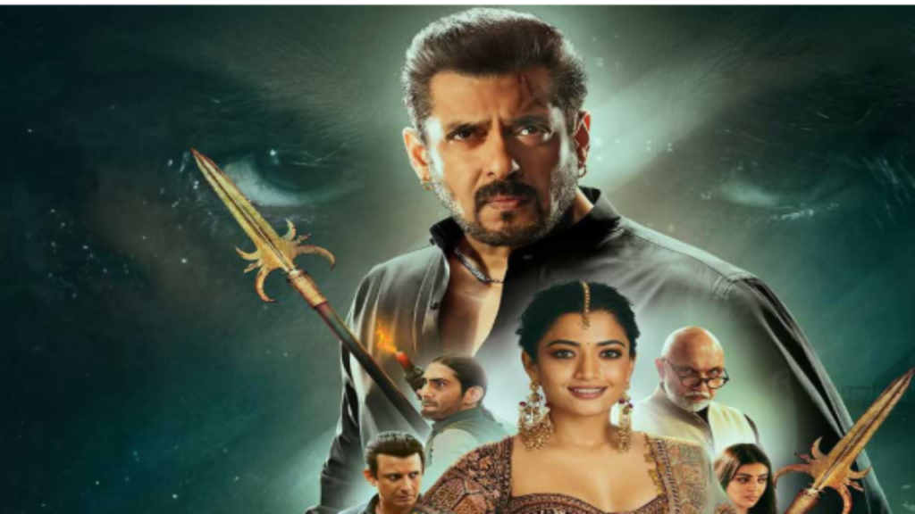 দুই বছর পর ইদ উপলক্ষে মুক্তি পেয়েছে ‘সিকন্দর