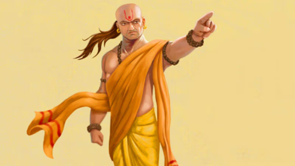 ধনী হতে চান? চাণক্যের এই ৮টি নীতি মেনে চলুন