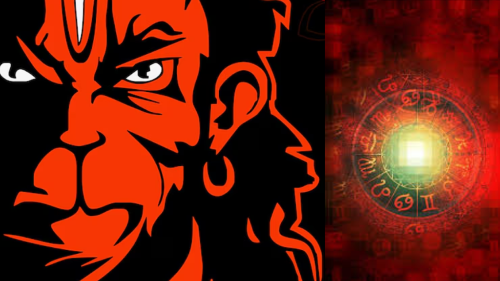 hanuman jayanti