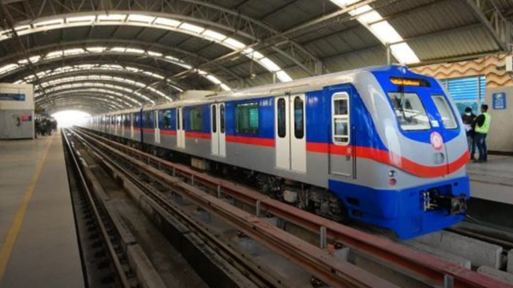 metro