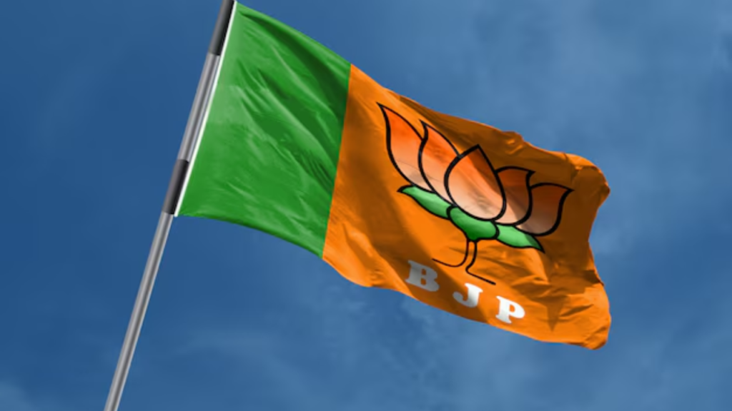 bjp