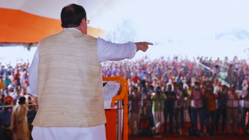bjp