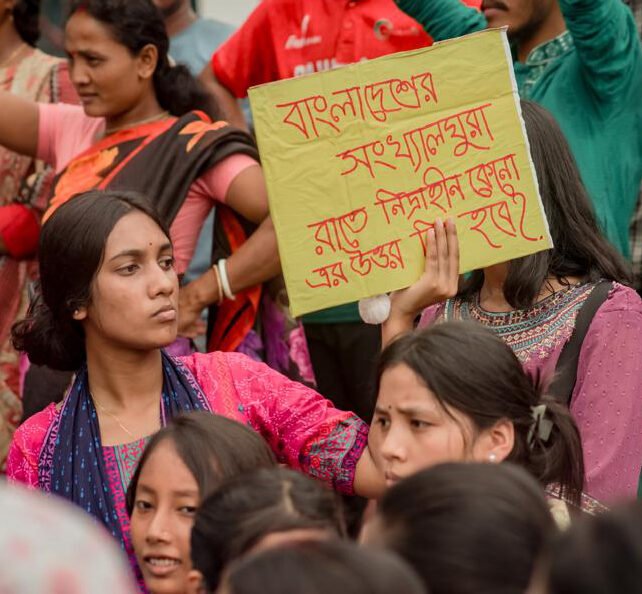Bangladesh Hindu Girl Rape BNP