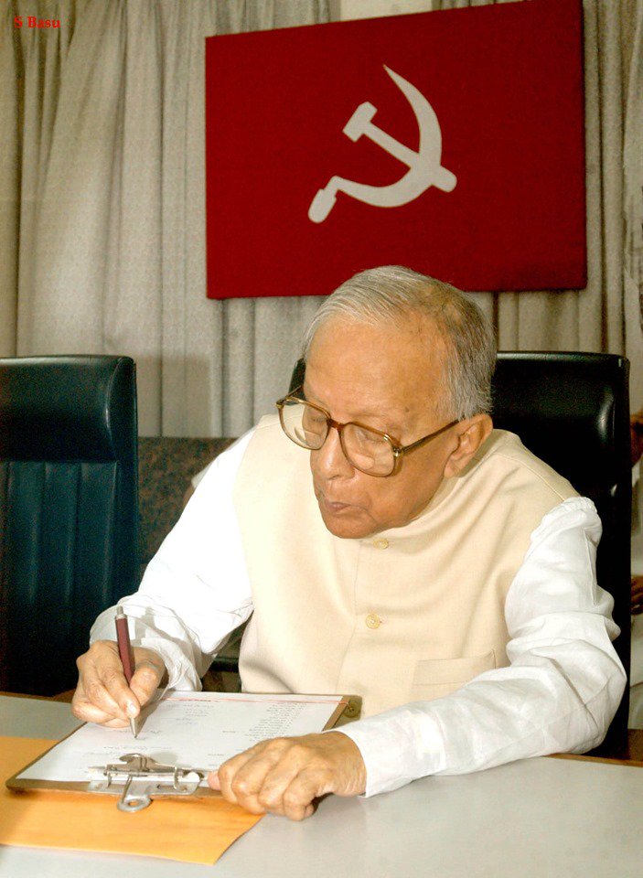 জ্যোতি বসুর বায়োপিক