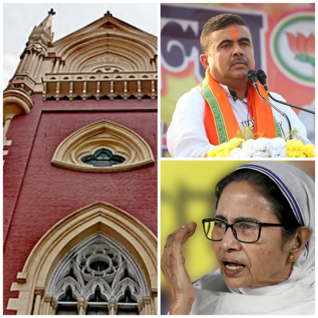 Calcutta HC stay OBC bill Suvendu Adhikari Mamata Banerji