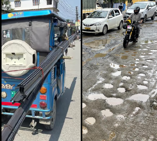 সড়ক দুর্ঘটনা কারণ