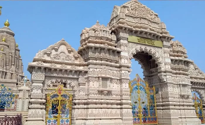 mathura 7 gates vision 2030