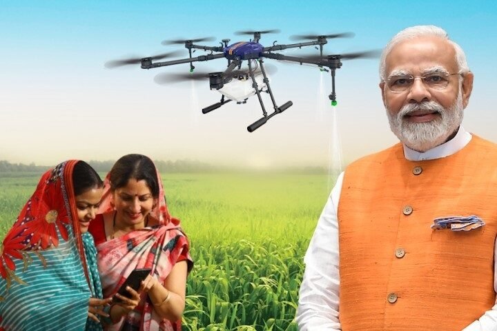 Namo Drone Didi scheme