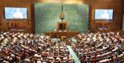 Lok Sabha Monsoon session