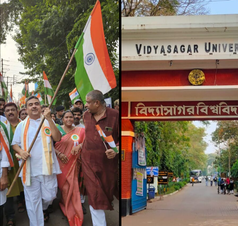 Suvendu Adhikari Vidyasagar Univ