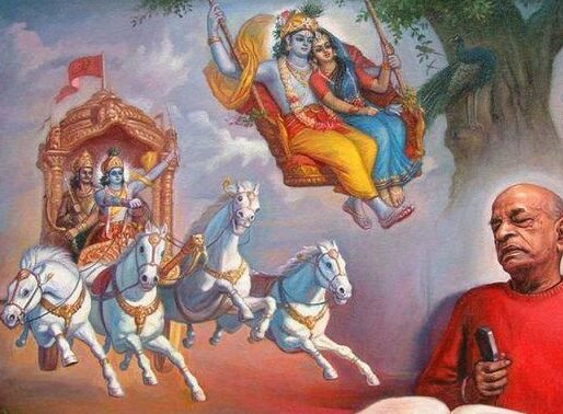 Bhagavad Gita self realisation