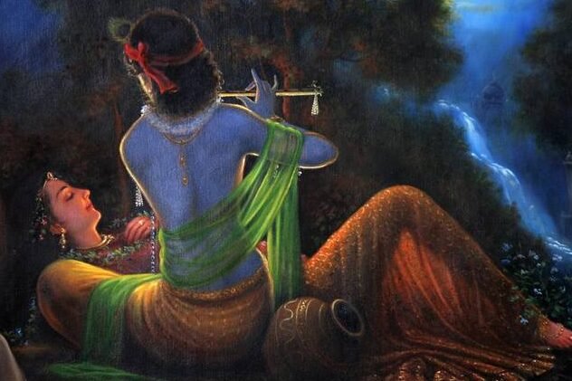 radha raman maya moksha gita