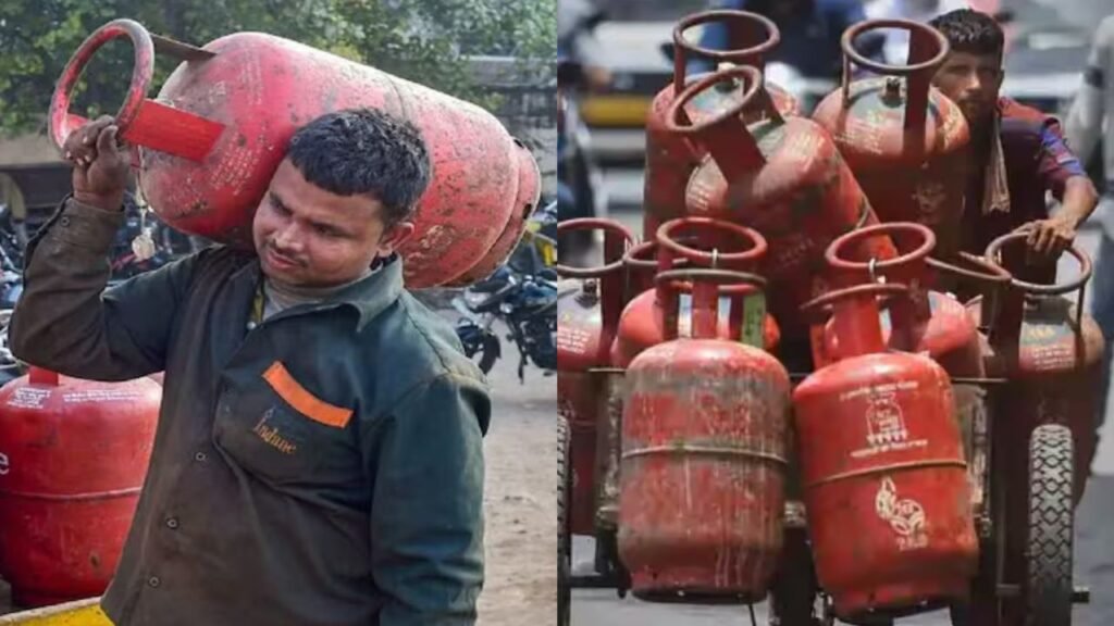 Cylinder