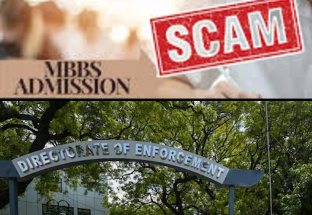 ED raids medical college NRI quota