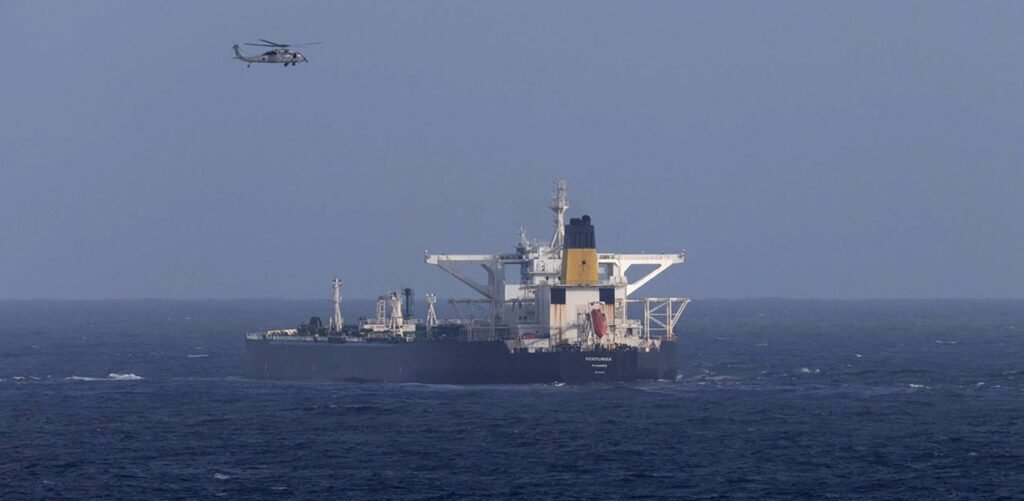Russian oil tanker seized by USA
