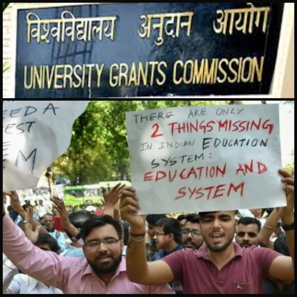 UGC controversy