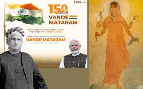 Vande Mataram 150 yrs