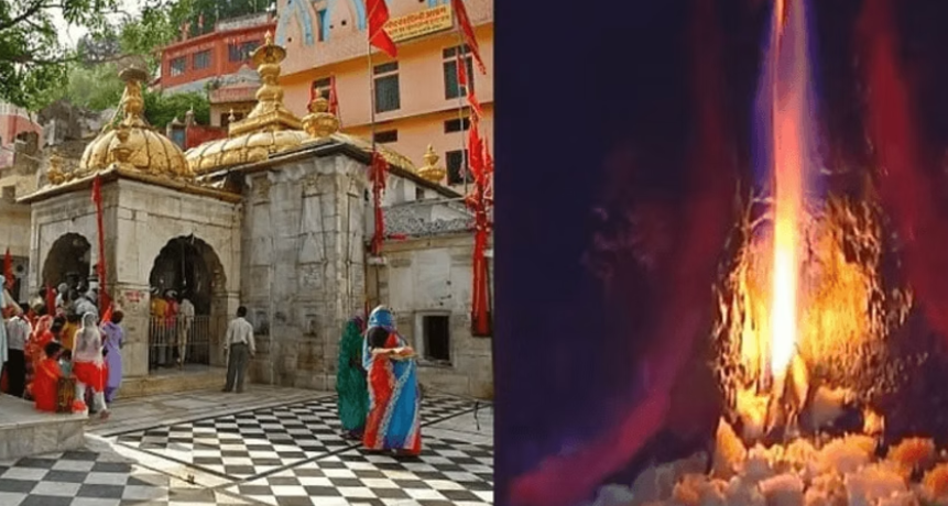 jwalamukhi hp